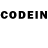 Codein напиток Lean (лин) King Maxy
