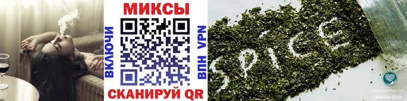 Купить закладки  Новомичуринск  Бутират BDO 