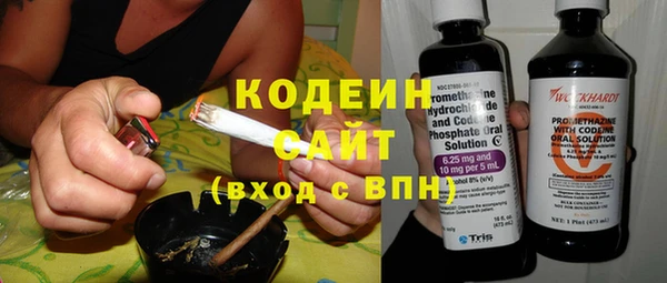 мдпв Волоколамск