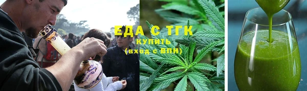 мдпв Волоколамск