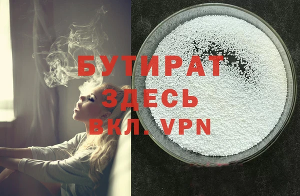 мдпв Волоколамск