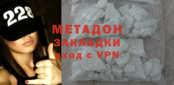 мдпв Волоколамск