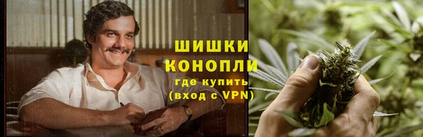 мефедрон VHQ Волосово