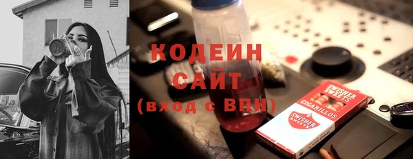 спайс Верхнеуральск
