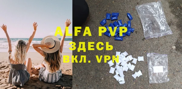 мдпв Волоколамск