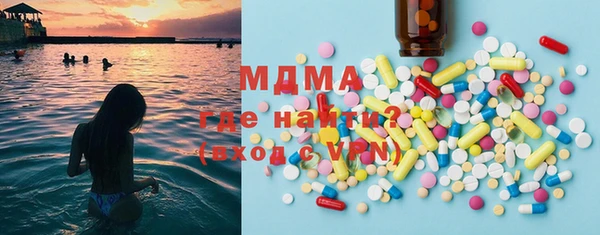 мефедрон VHQ Волосово