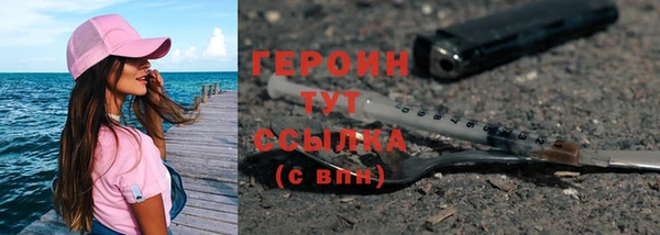 мдпв Волоколамск