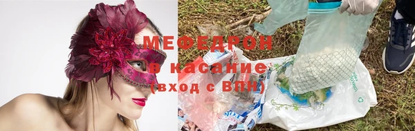 дживик Верхний Тагил