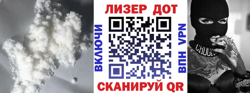 LSD-25 экстази ecstasy  Купить где  Новомичуринск 