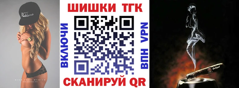 Купить  Новомичуринск  Бошки марихуана ГИДРОПОН 